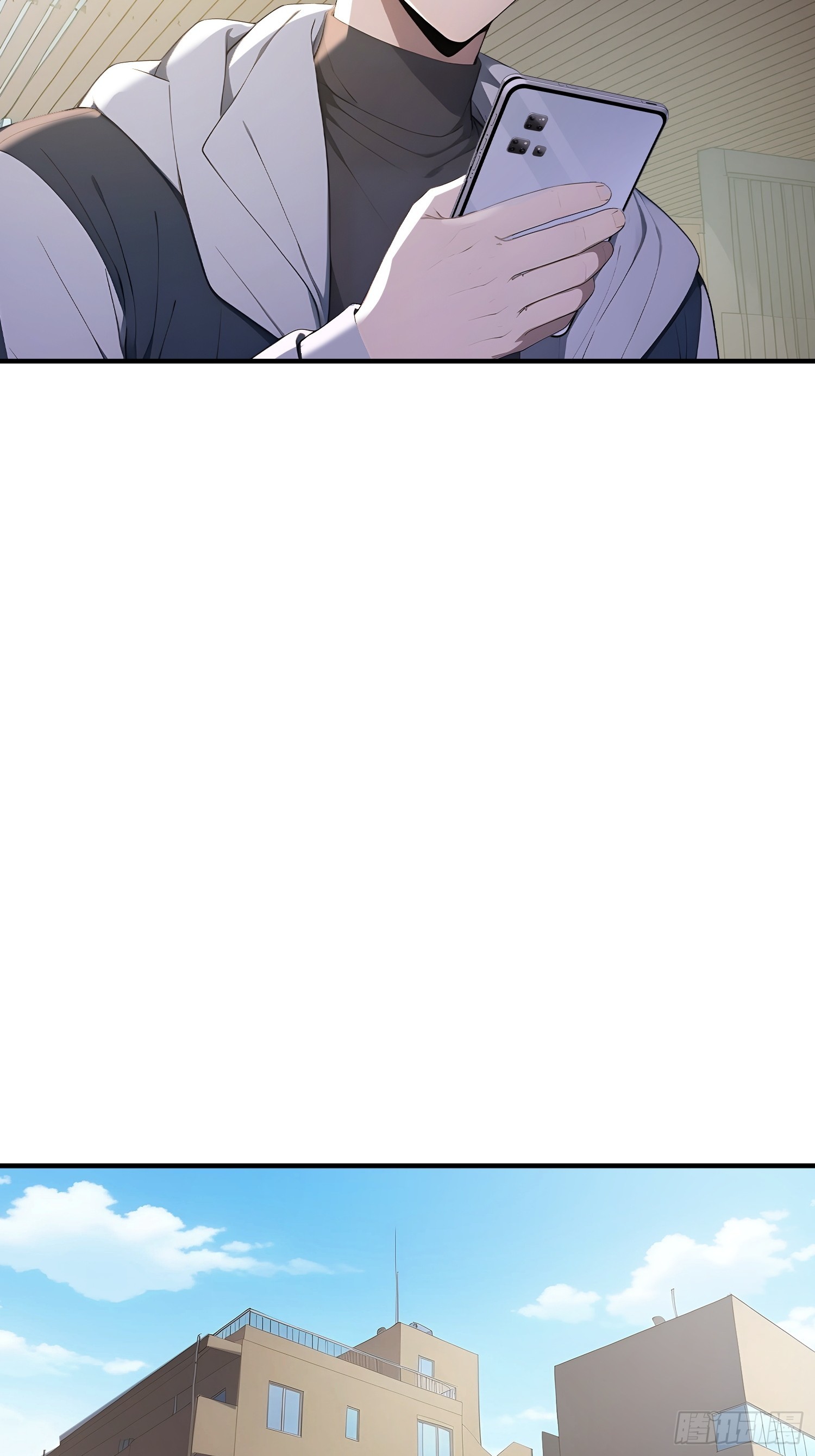 79 解决后顾之忧-第80话