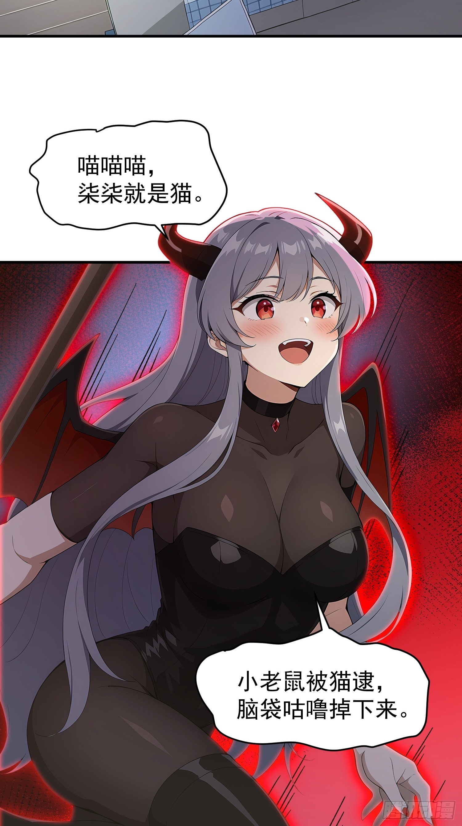 83 特事局的反击(1/2)-第84话