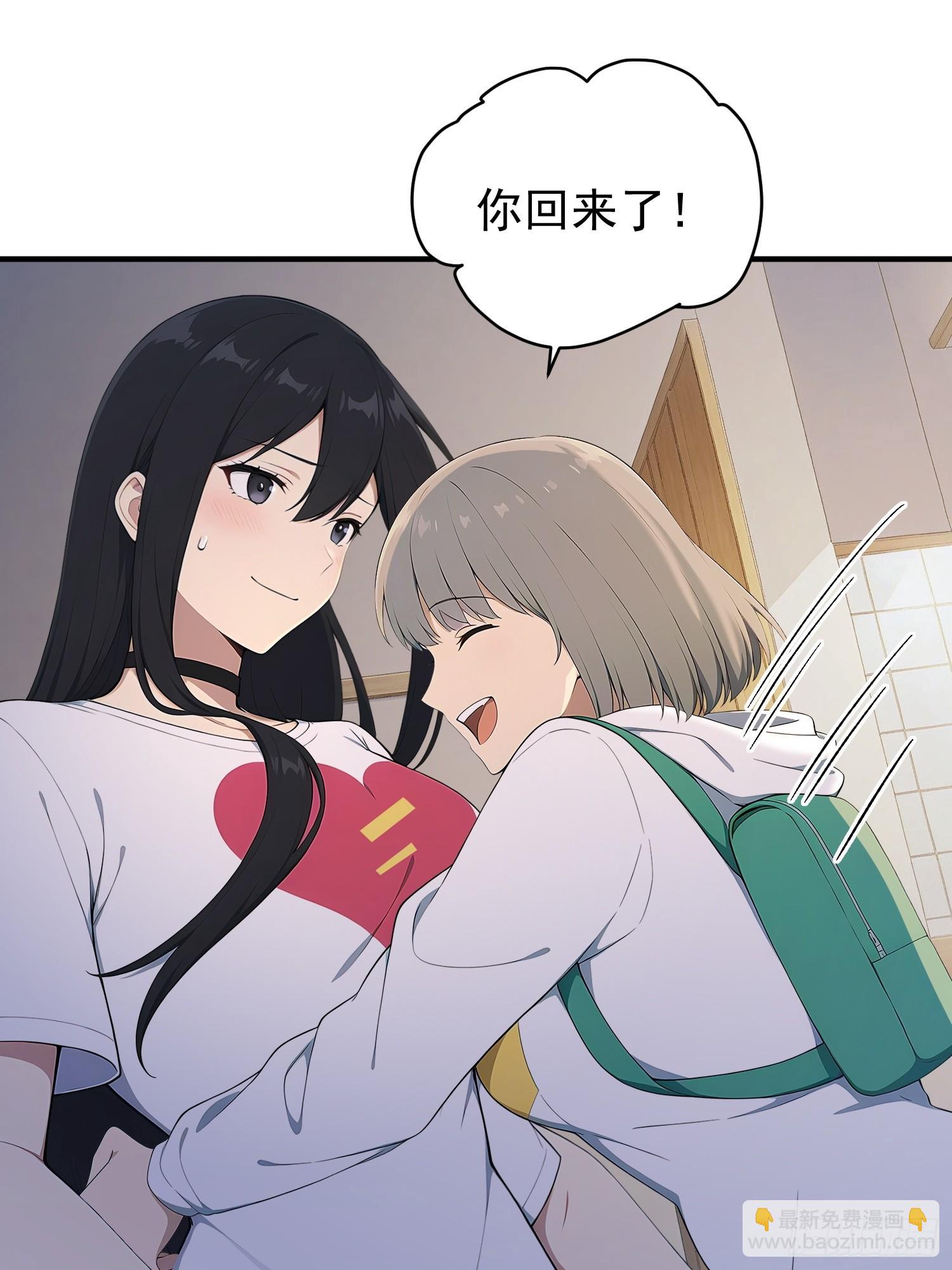 83 特事局的反击(1/2)-第84话