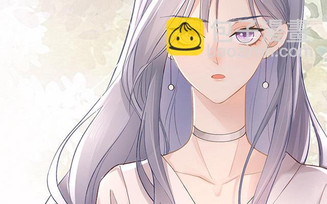 第1话：不良与教导主任(1/2)-第2话