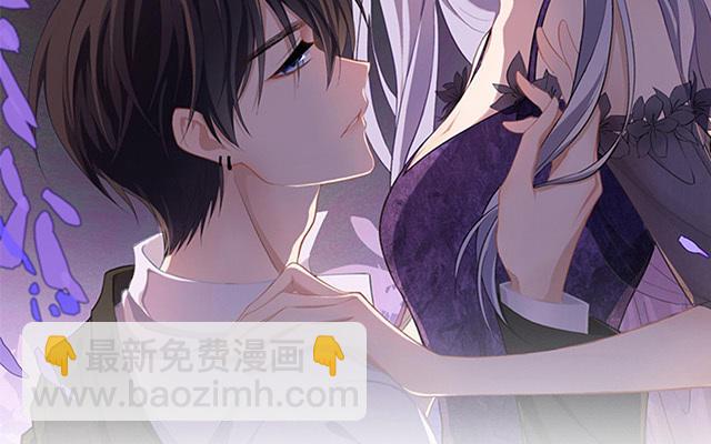 第1话：不良与教导主任(1/2)-第2话