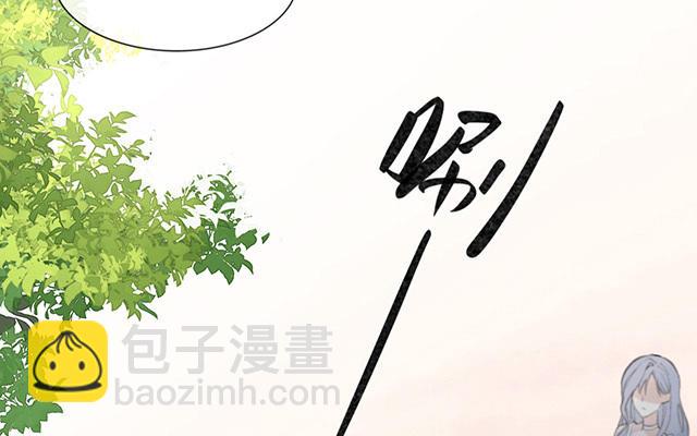 第1话：不良与教导主任(1/2)-第2话