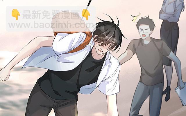 第1话：不良与教导主任(1/2)-第2话