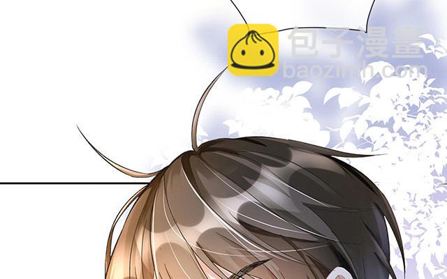 第1话：不良与教导主任(1/2)-第2话