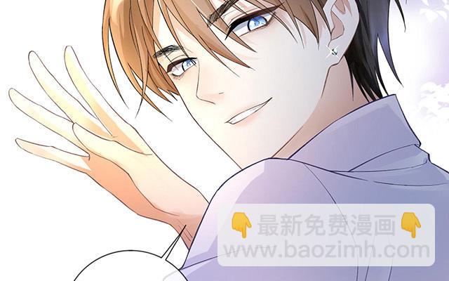 第1话：不良与教导主任(1/2)-第2话
