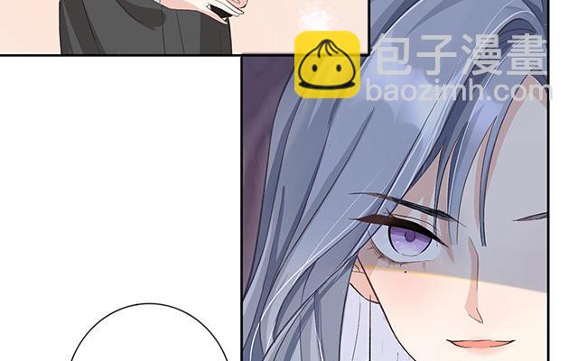 第1话：不良与教导主任(1/2)-第2话