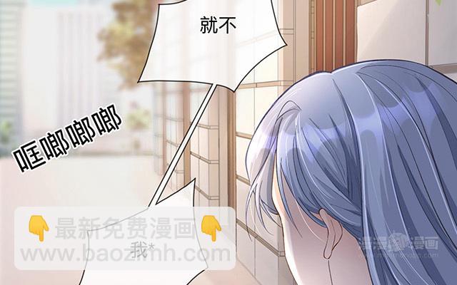 第1话：不良与教导主任(1/2)-第2话