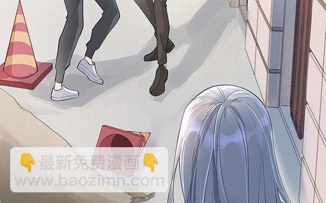 第1话：不良与教导主任(1/2)-第2话