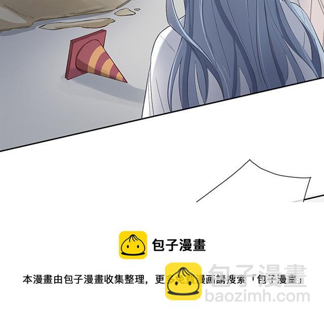 第1话：不良与教导主任(1/2)-第2话
