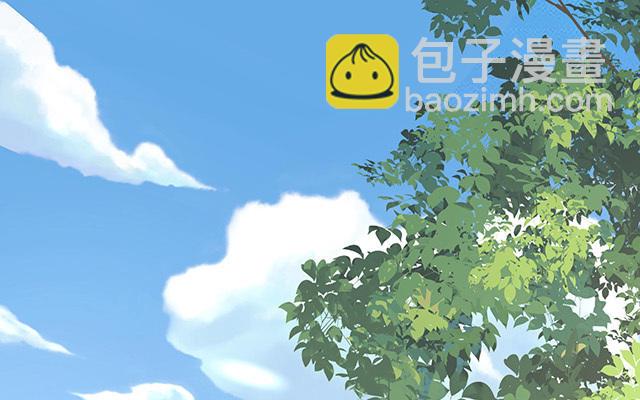 第1话：不良与教导主任(1/2)-第2话