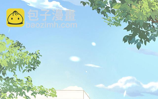 第1话：不良与教导主任(1/2)-第2话