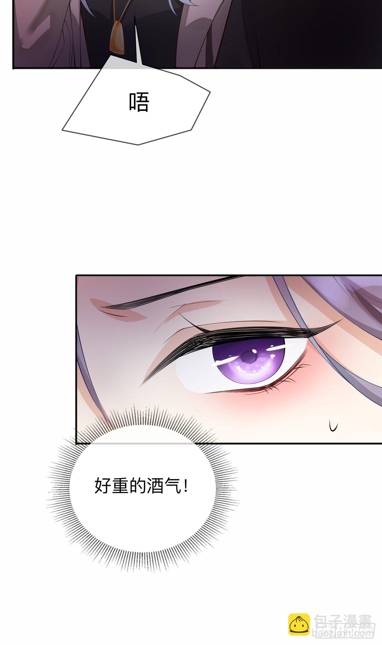 第9话：不期而遇-第12话