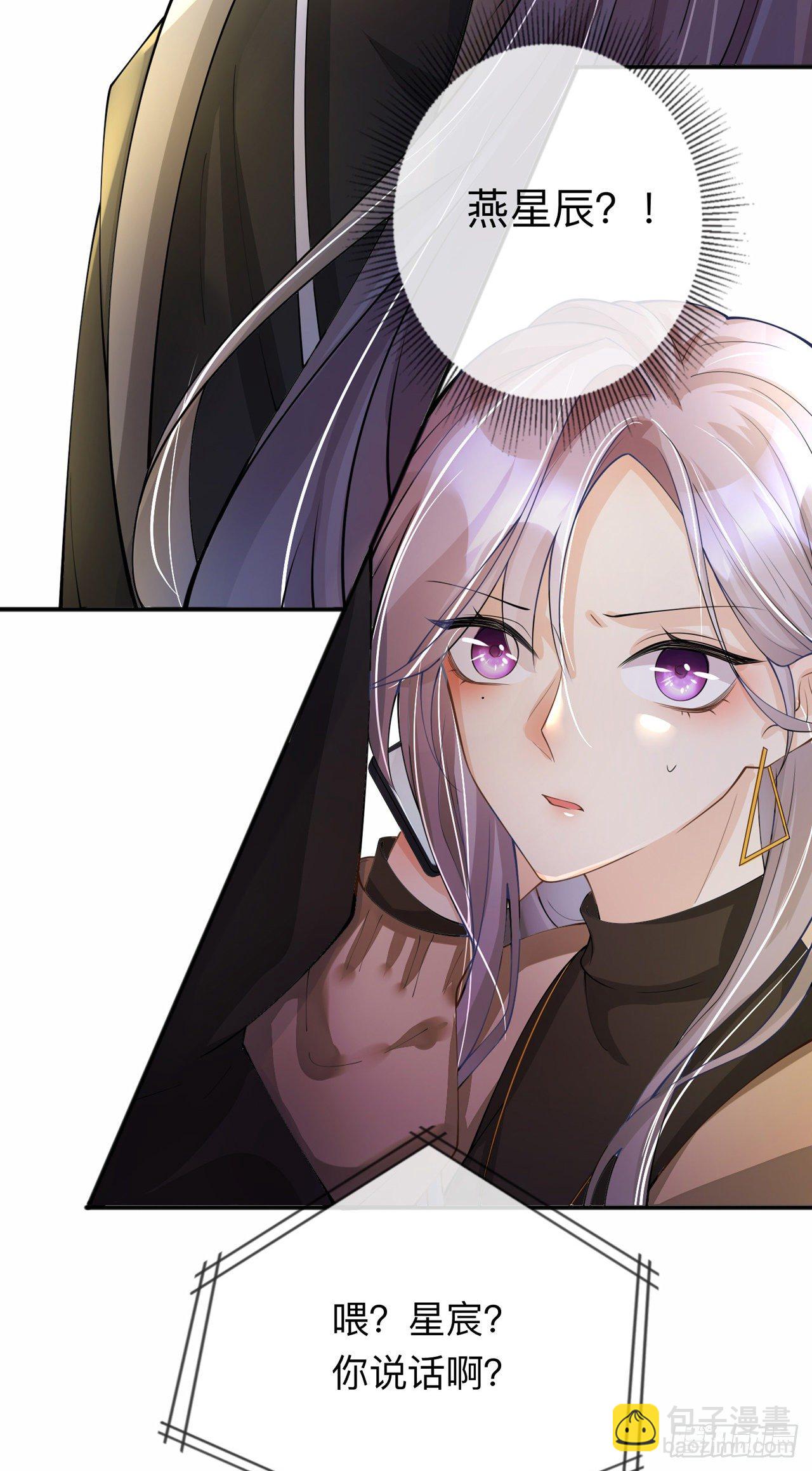 第9话：不期而遇-第12话