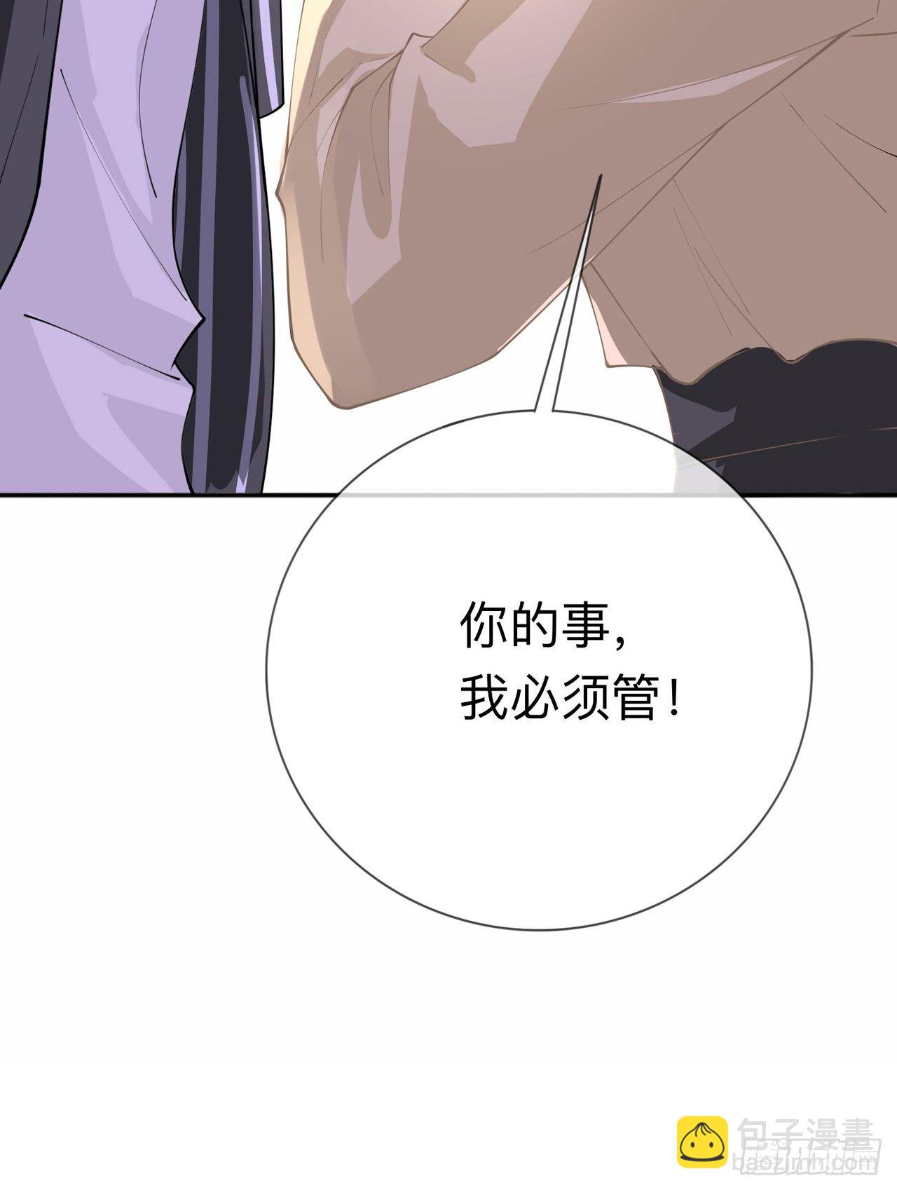 第9话：不期而遇-第12话
