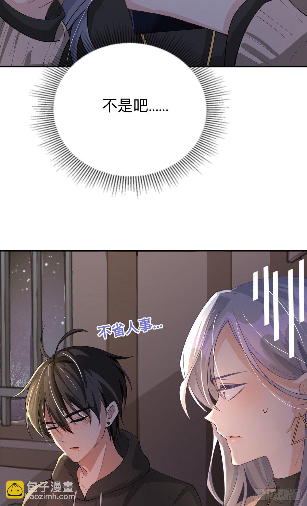 第9话：不期而遇-第12话