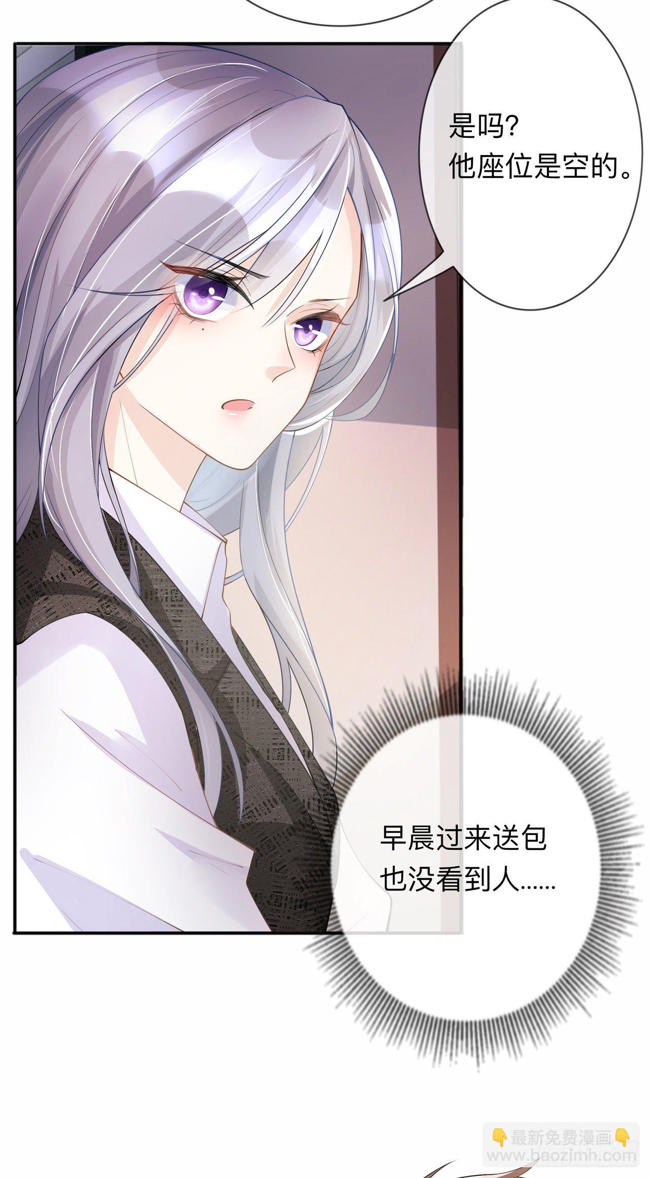 第11话：被放弃的孩子-第14话