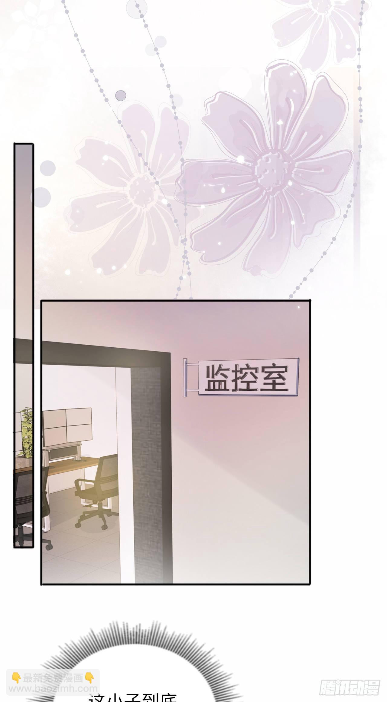 第11话：被放弃的孩子-第14话