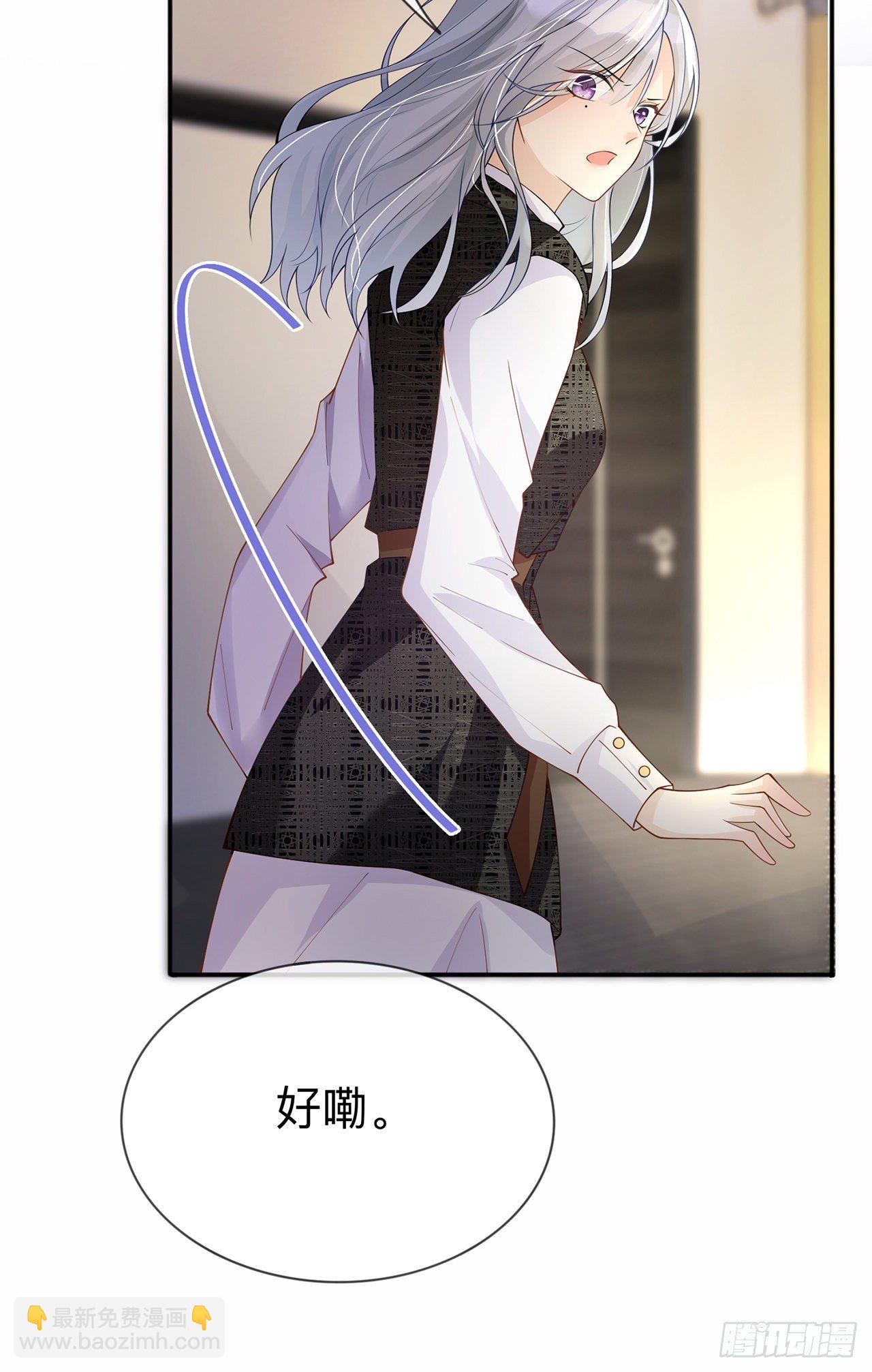 第11话：被放弃的孩子-第14话