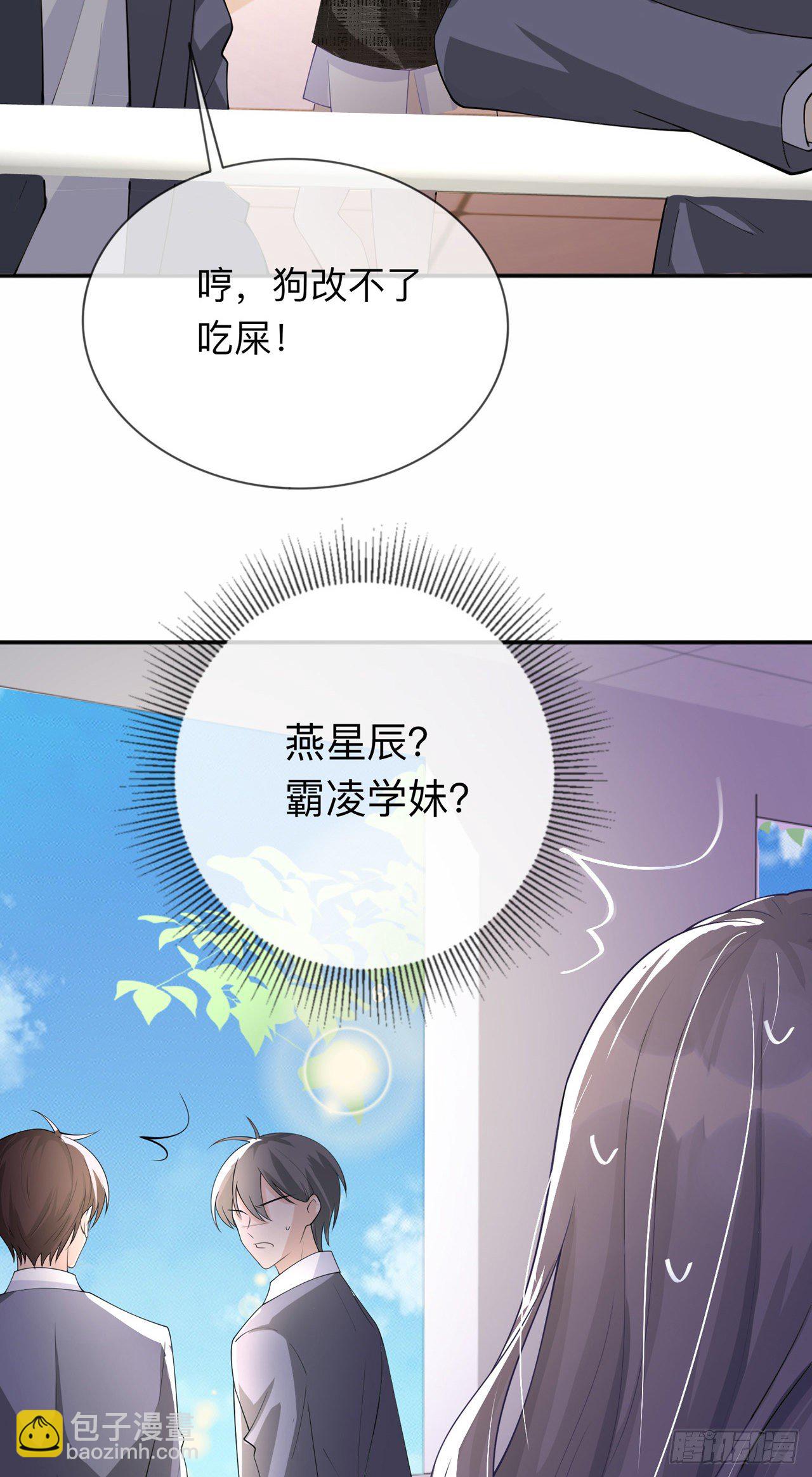 第11话：被放弃的孩子-第14话