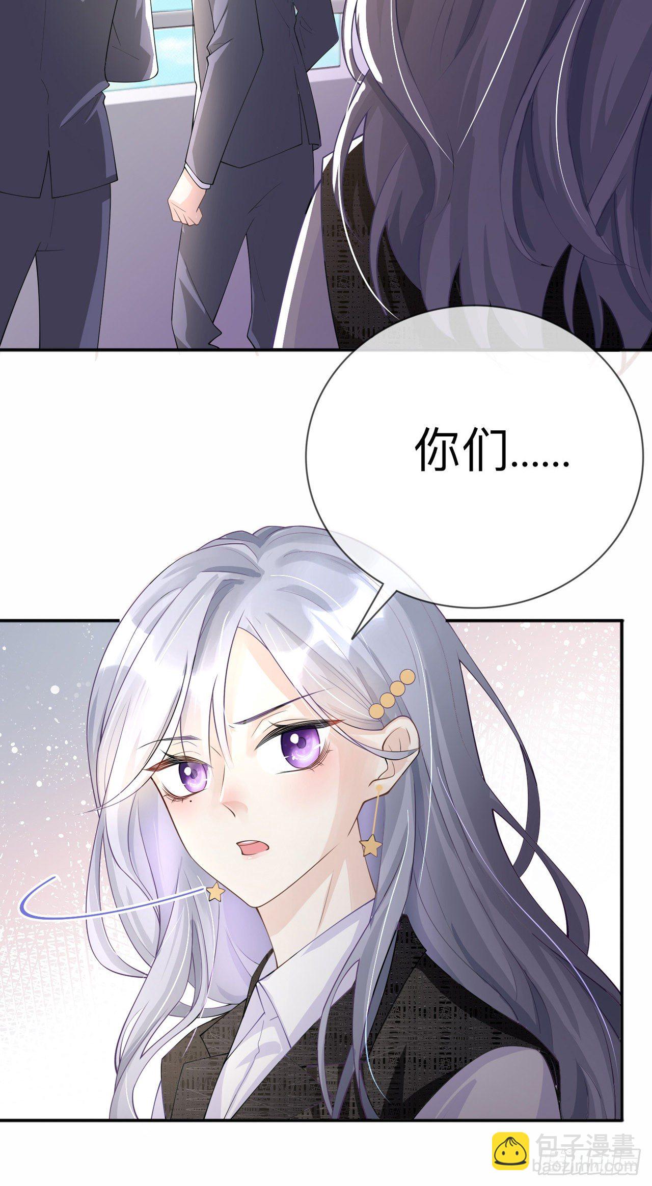 第11话：被放弃的孩子-第14话