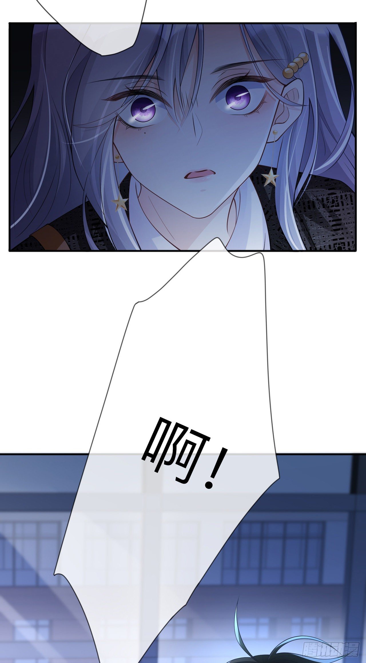 第13话：无妄之灾-第16话