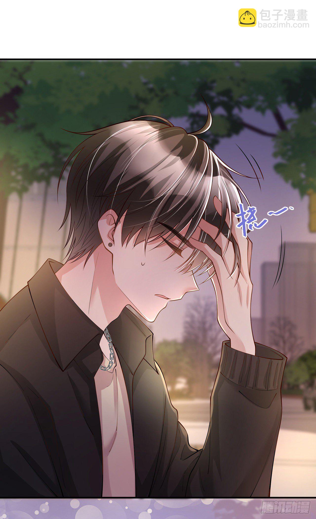 第20话：走在单身的大道上-第24话