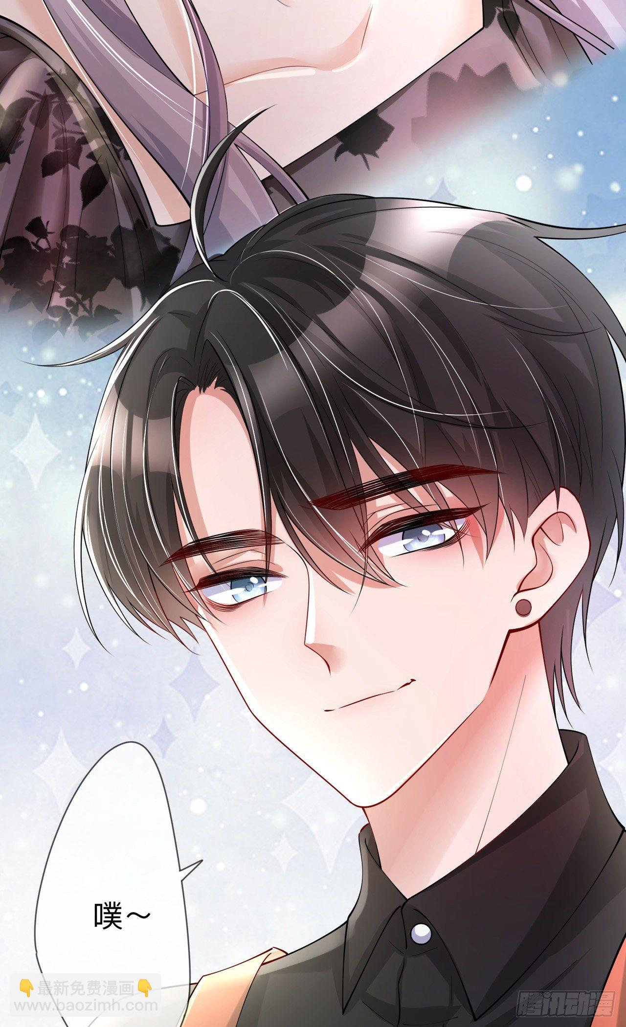 第24话：谁的马甲掉了？-第28话