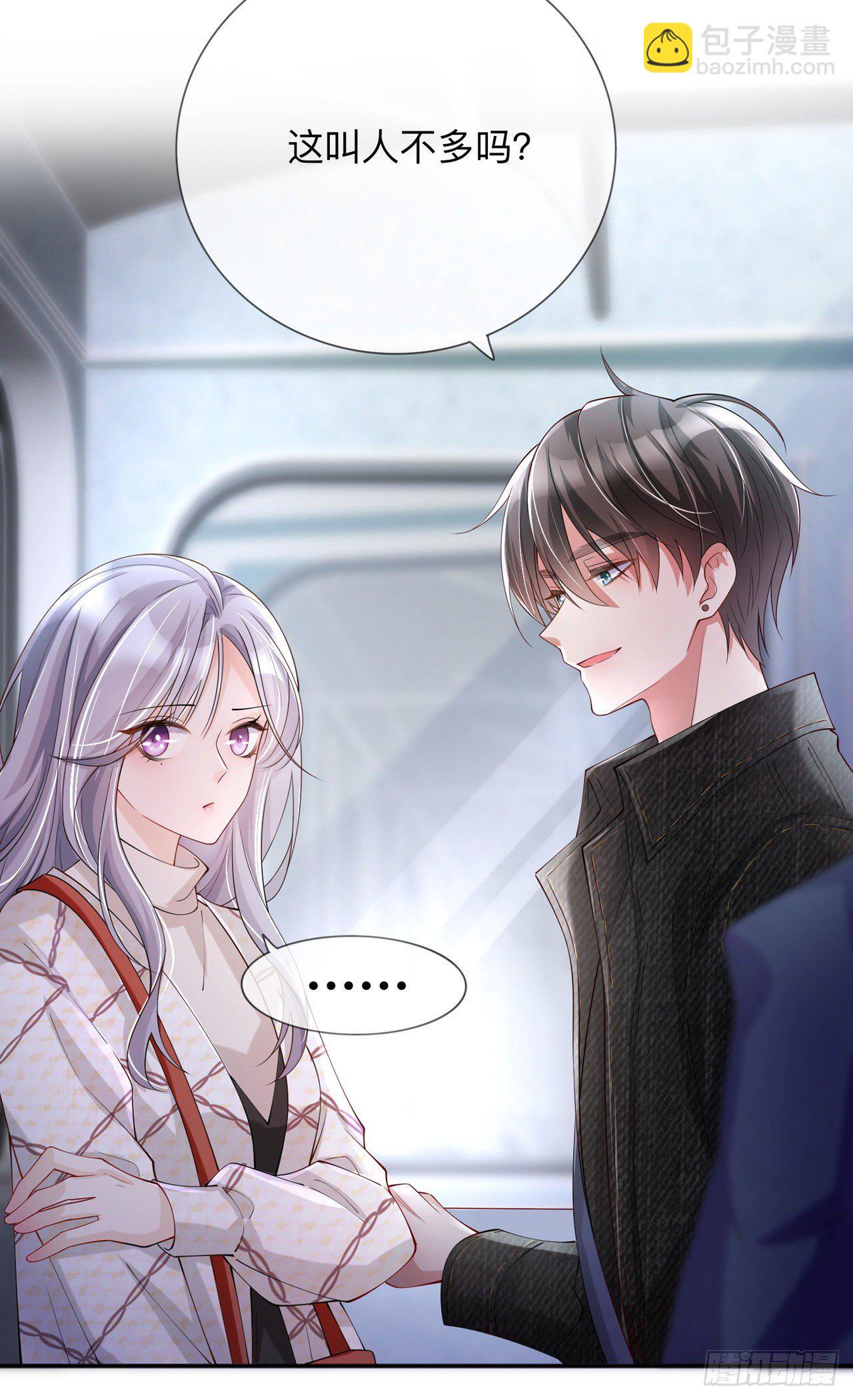 第26话：安全距离-第30话