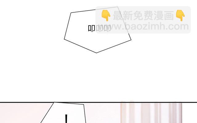 第3话：劣迹斑斑(1/2)-第4话