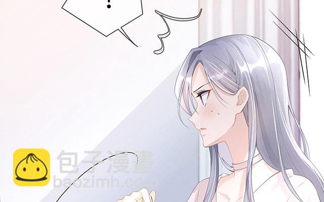 第3话：劣迹斑斑(1/2)-第4话