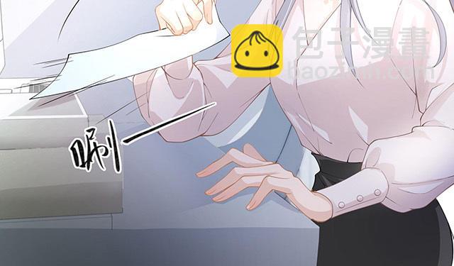 第3话：劣迹斑斑(1/2)-第4话