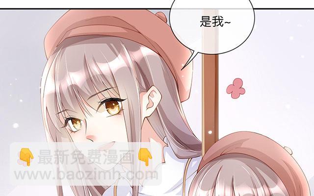 第3话：劣迹斑斑(1/2)-第4话