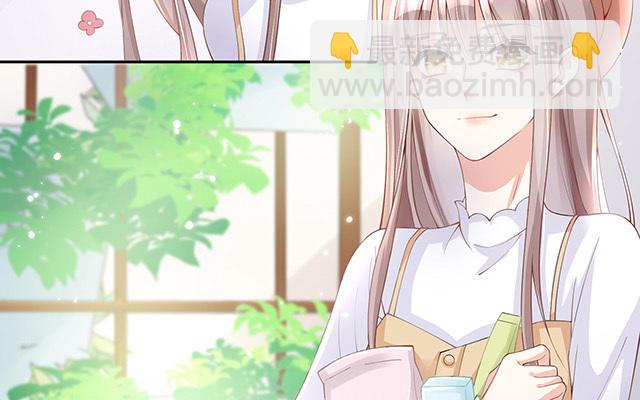 第3话：劣迹斑斑(1/2)-第4话
