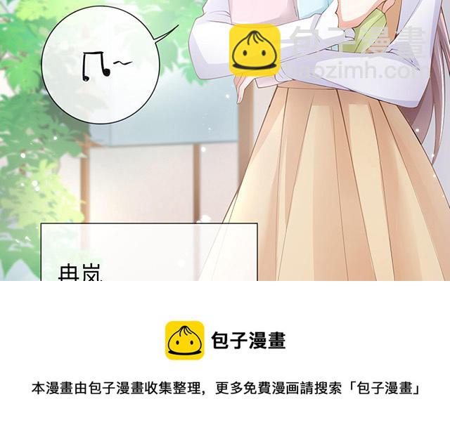 第3话：劣迹斑斑(1/2)-第4话