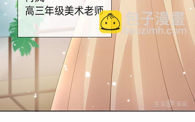 第3话：劣迹斑斑(1/2)-第4话