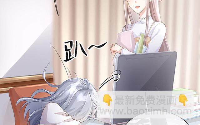 第3话：劣迹斑斑(1/2)-第4话