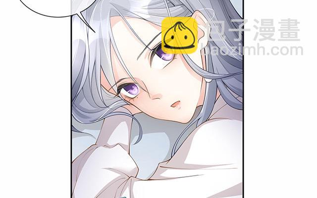 第3话：劣迹斑斑(1/2)-第4话