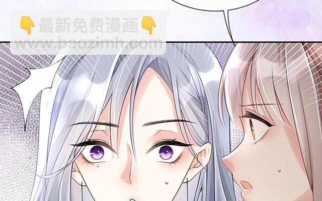 第3话：劣迹斑斑(1/2)-第4话