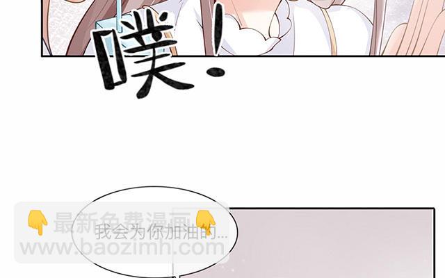 第3话：劣迹斑斑(1/2)-第4话
