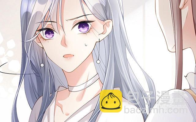 第3话：劣迹斑斑(1/2)-第4话