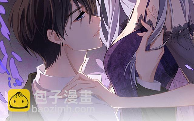 第3话：劣迹斑斑(1/2)-第4话