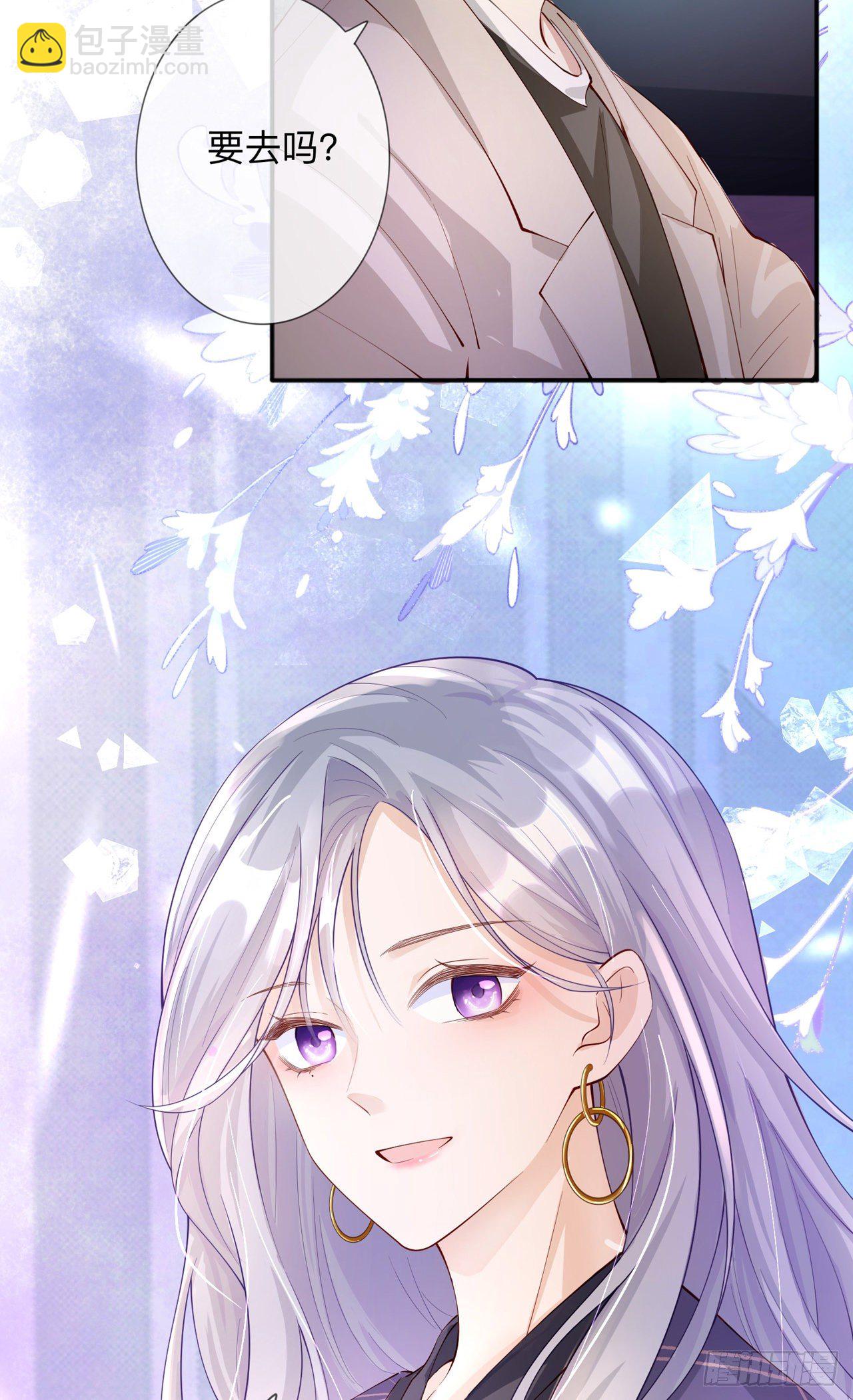 第28话：不算秘密-第32话