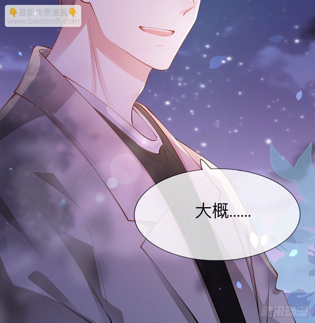 第28话：不算秘密-第32话