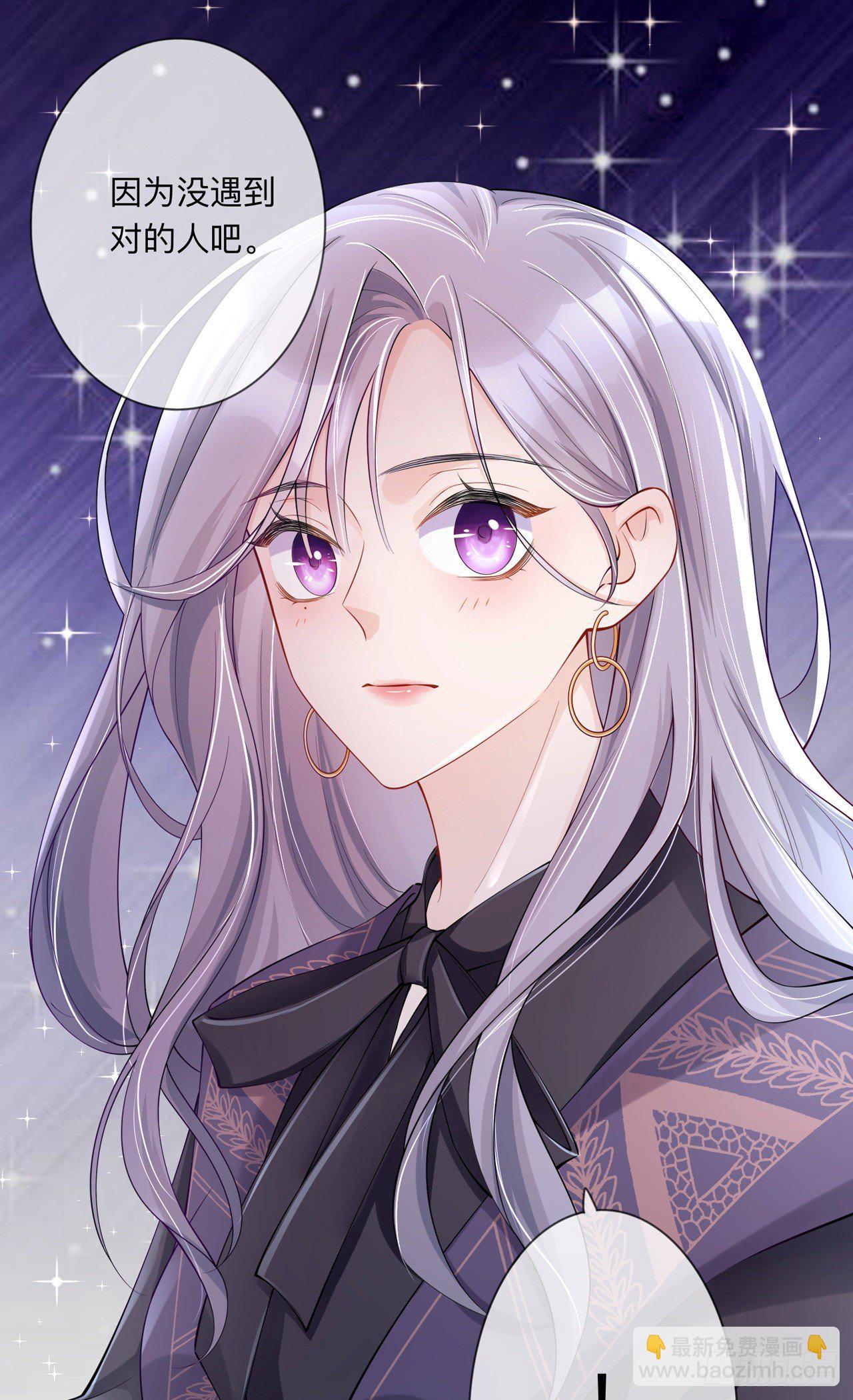 第28话：不算秘密-第32话