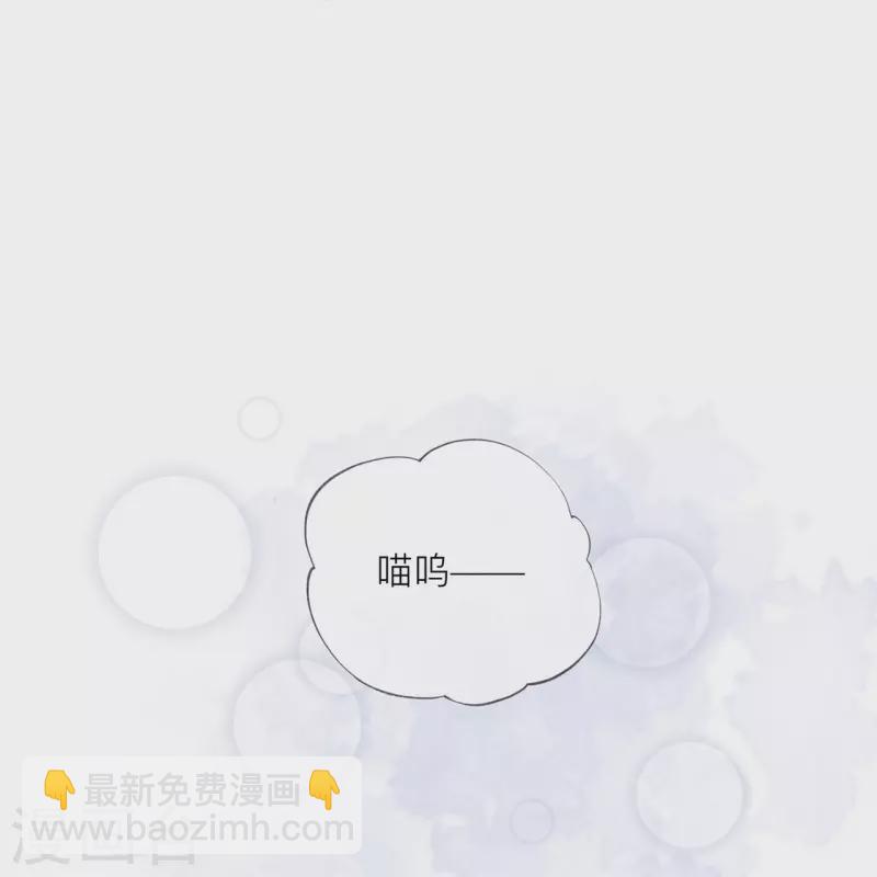 第34话 要过来住吗？(1/2)-第38话