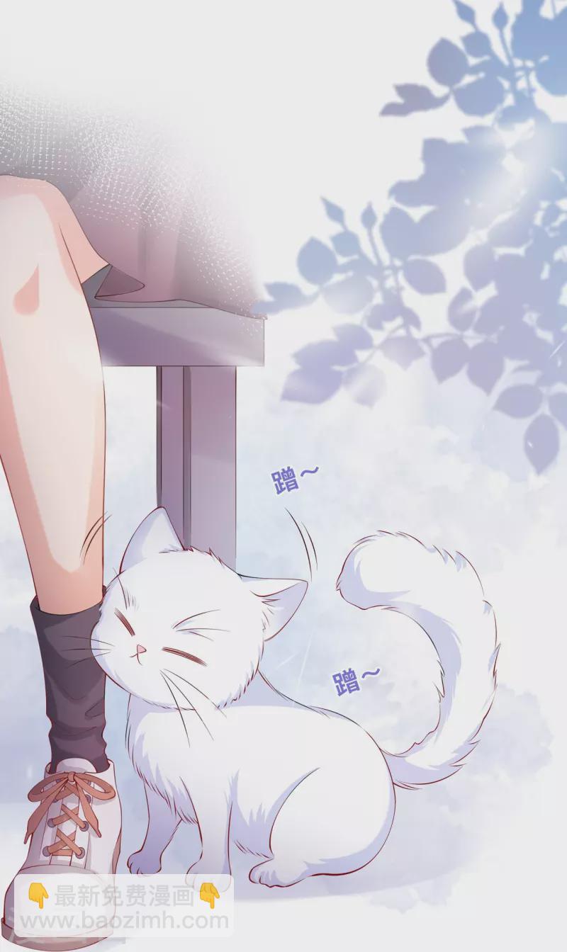 第34话 要过来住吗？(1/2)-第38话
