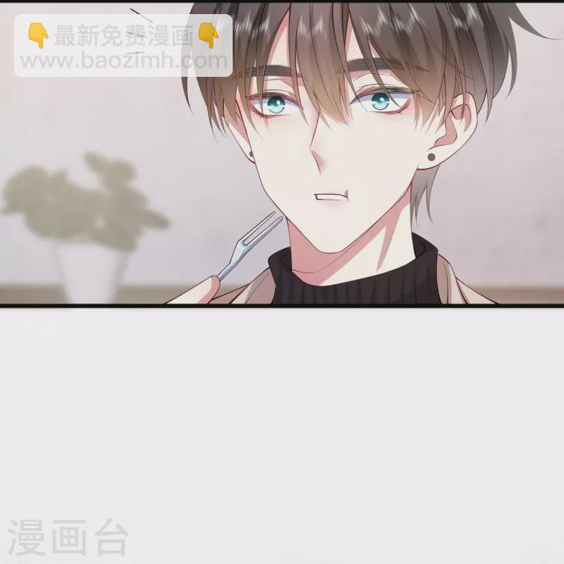 第34话 要过来住吗？(1/2)-第38话