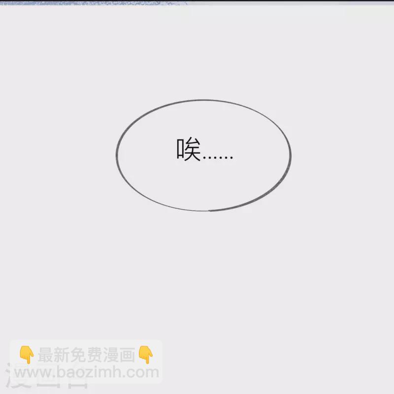 第40话 迈出第一步(1/2)-第46话