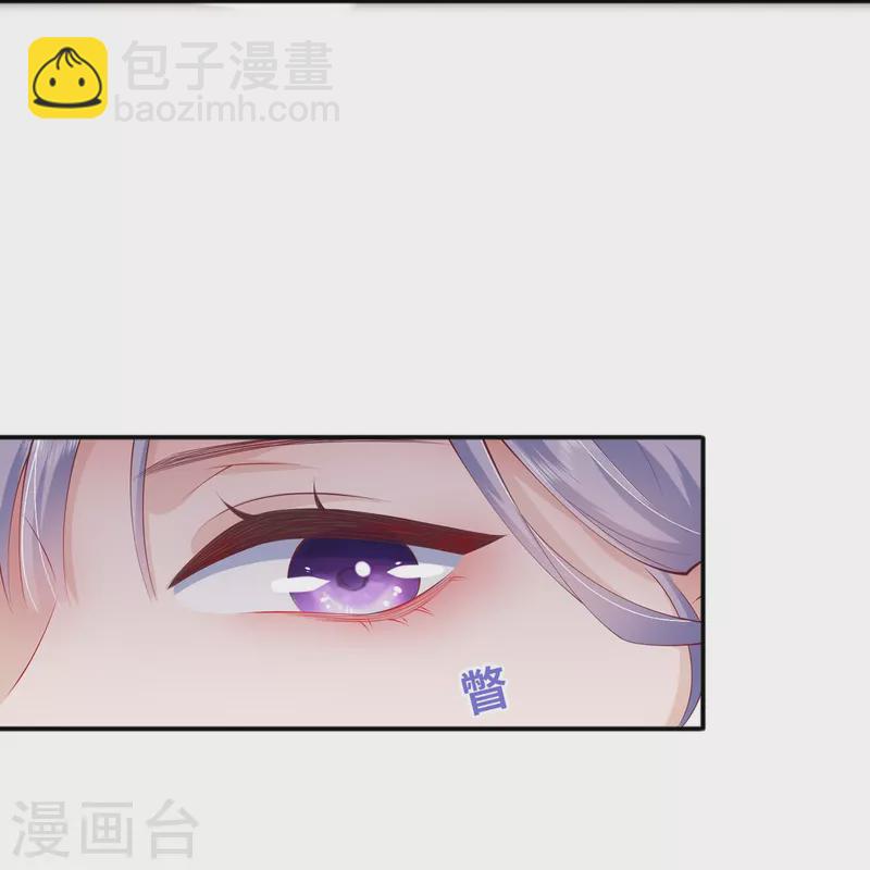 第40话 迈出第一步(1/2)-第46话