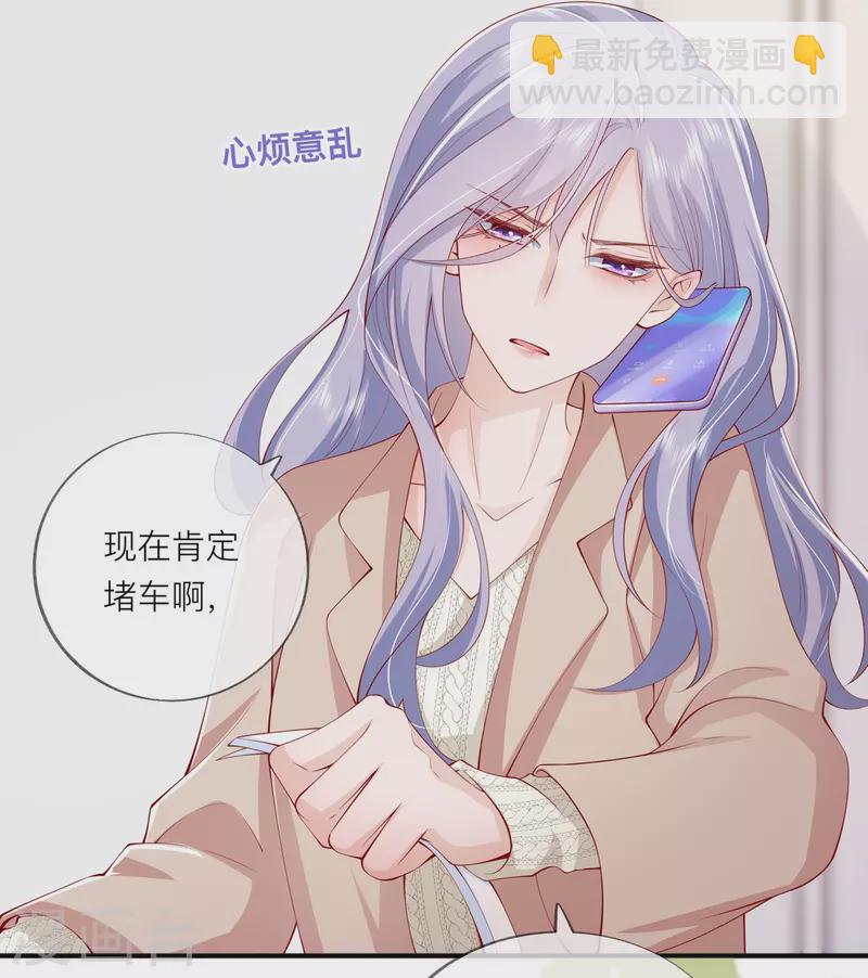 第40话 迈出第一步(1/2)-第46话